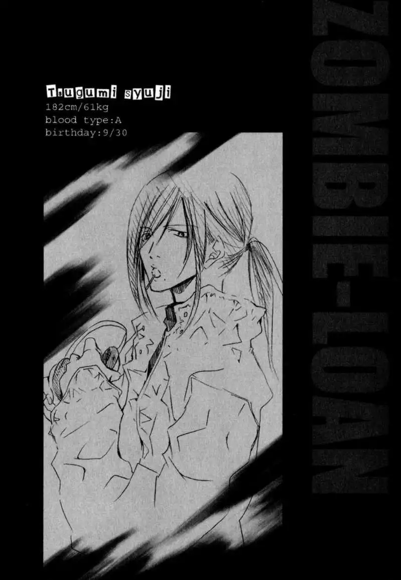 Zombie Loan Chapter 52 4